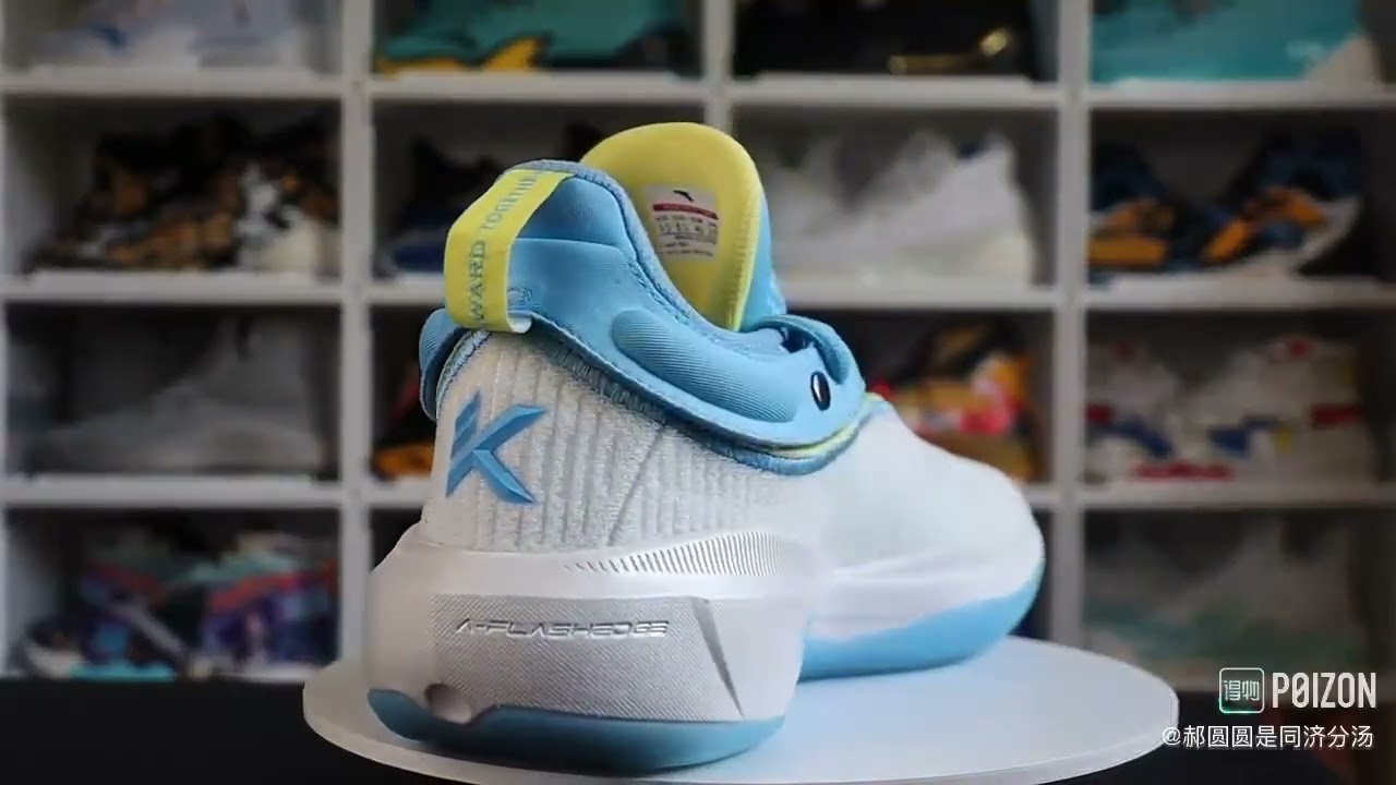 La KT8, l'épatante nouvelle chaussure de Klay Thompson | NBA